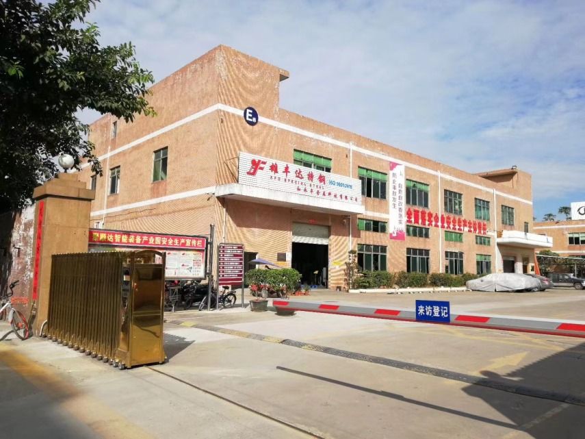 rfdamouldbase about us,Mould Base,Copper cathode